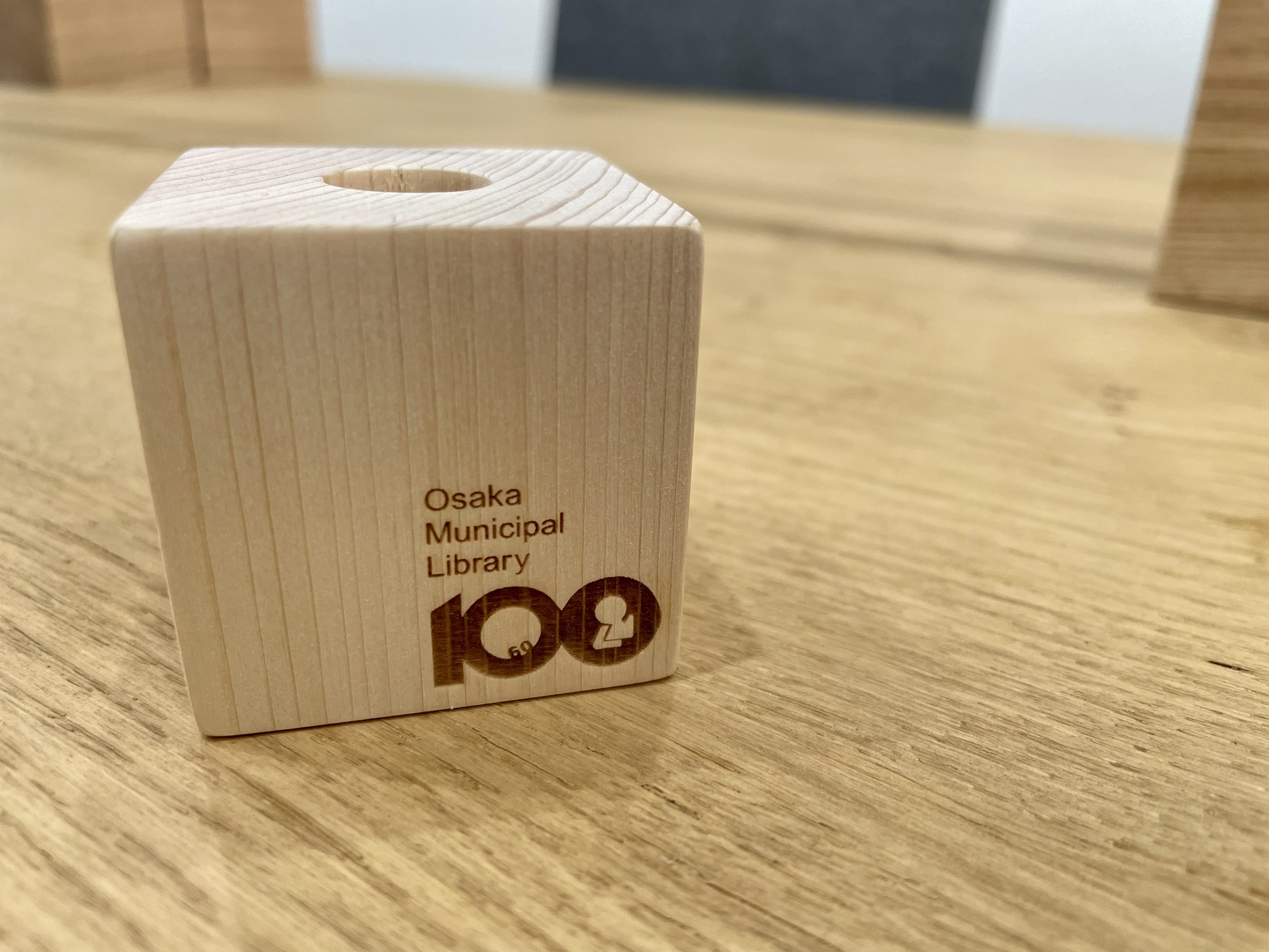 入札案件 大阪市内図書館 ペン立て